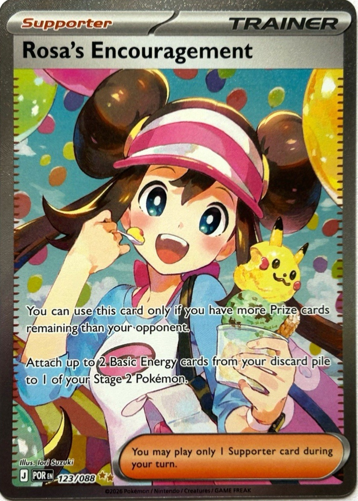 Rosa's Encouragement 2026 Mega Evolution: Perfect Order #123/88
