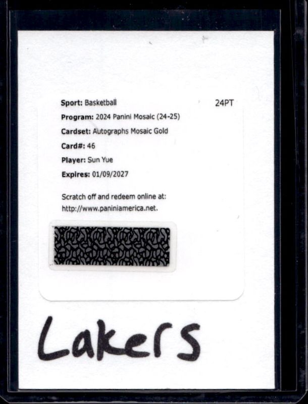 2024 Mosaic #AM- Autographs - Gold /10