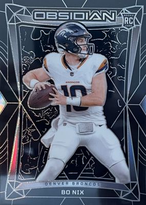 2024 Obsidian #56 International