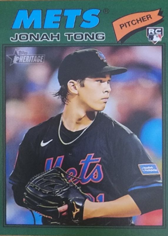 2026 Topps Heritage #137 Dark Green Border