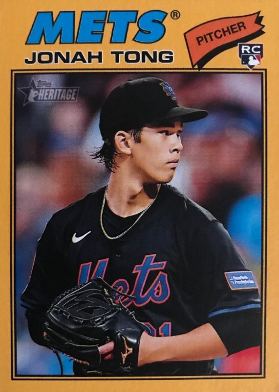 2026 Topps Heritage #137 Dark Yellow Border