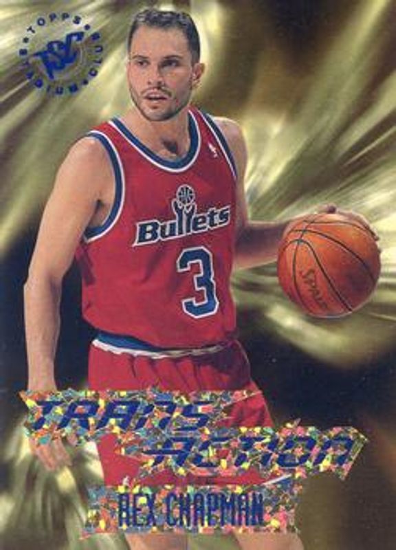 1995 Topps Stadium Club #T92 Retail