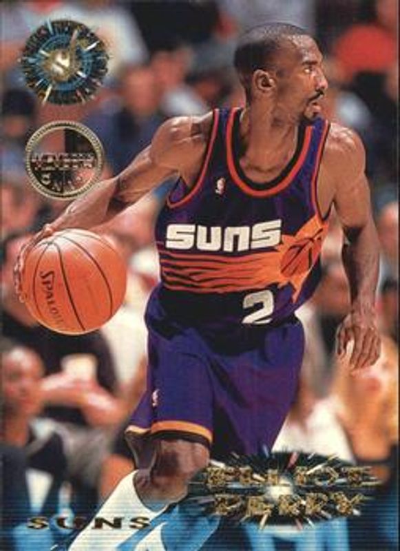 1995 Topps Stadium Club #254 Members Only