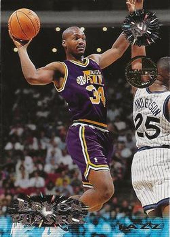 1995 Topps Stadium Club #82 Members Only