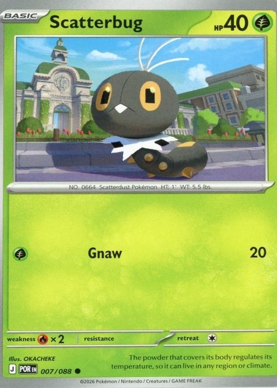 2026 Mega Evolution: Perfect Order #07/88 Base