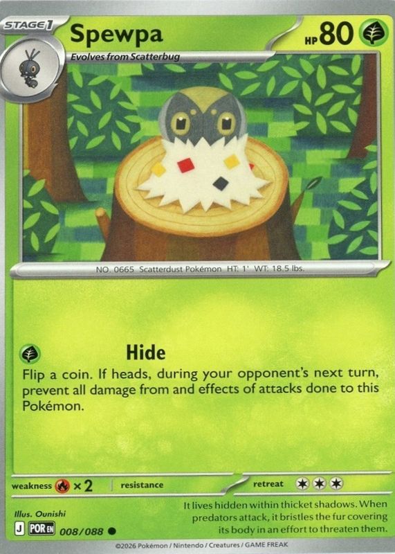 2026 Mega Evolution: Perfect Order #08/88 Base