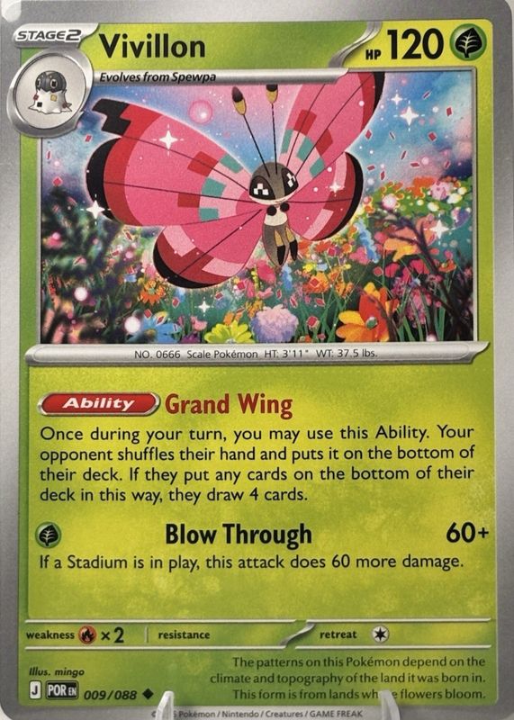 2026 Mega Evolution: Perfect Order #09/88 Base