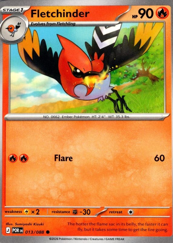 2026 Mega Evolution: Perfect Order #13/88 Base