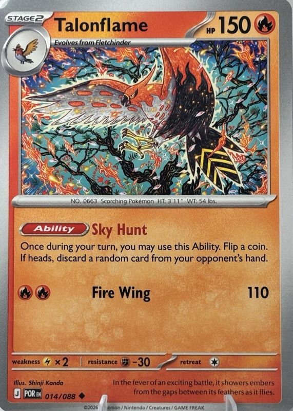 2026 Mega Evolution: Perfect Order #14/88 Base