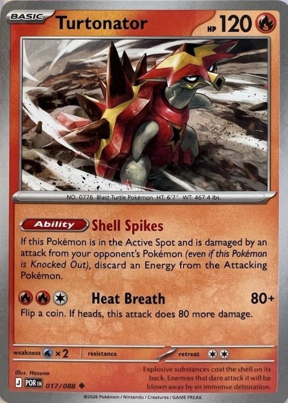 2026 Mega Evolution: Perfect Order #17/88 Base