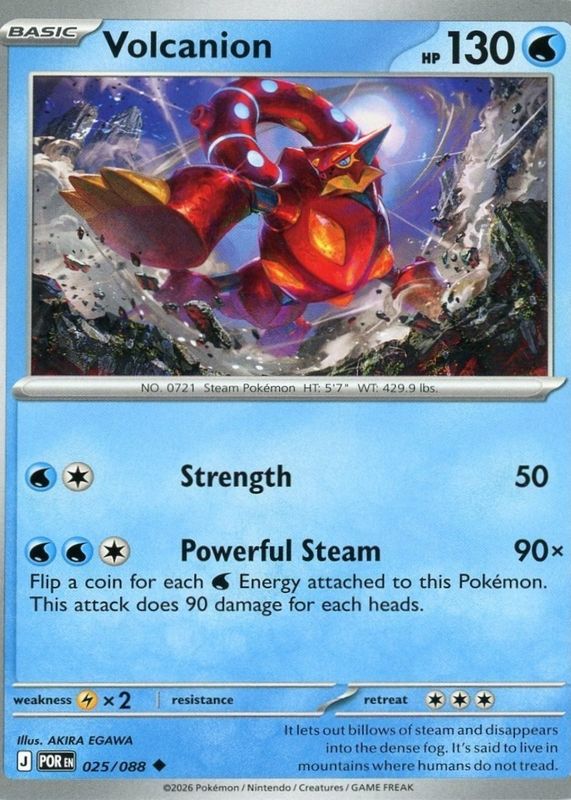 2026 Mega Evolution: Perfect Order #25/88 Base