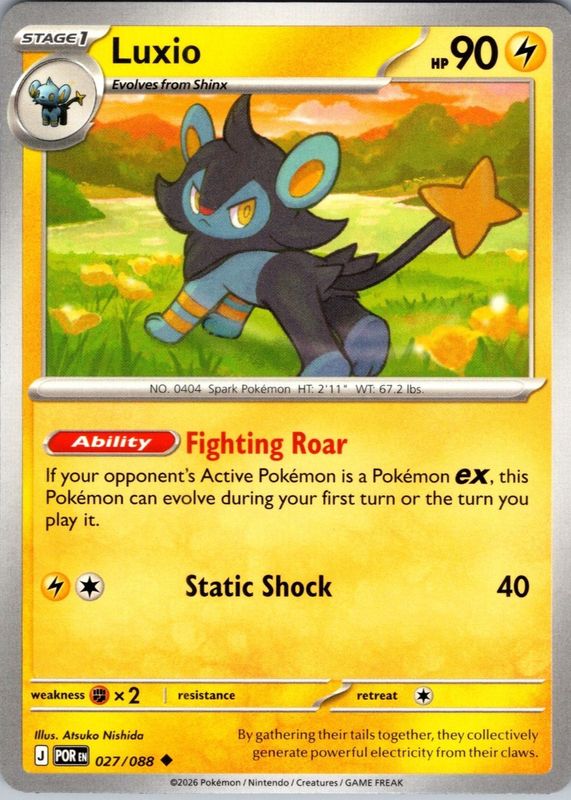 2026 Mega Evolution: Perfect Order #27/88 Base