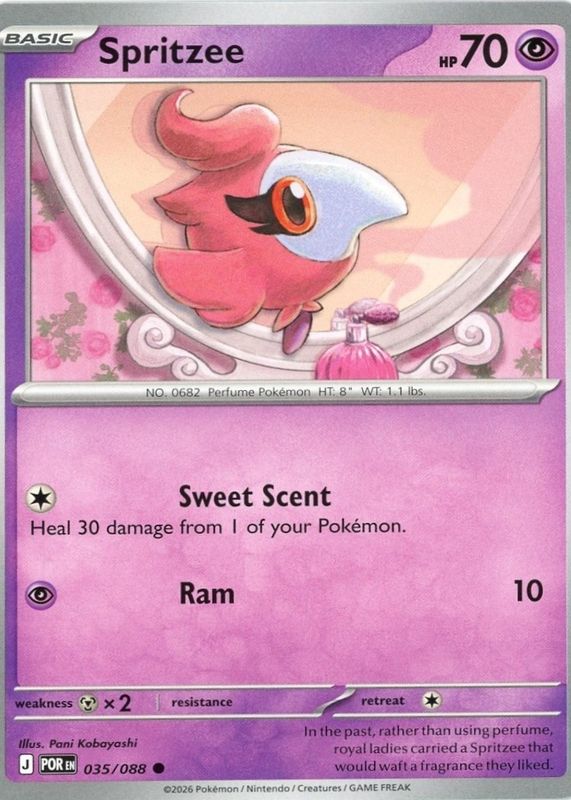 2026 Mega Evolution: Perfect Order #35/88 Base