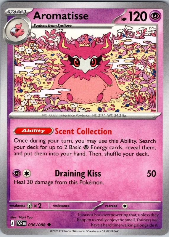 2026 Mega Evolution: Perfect Order #36/88 Base