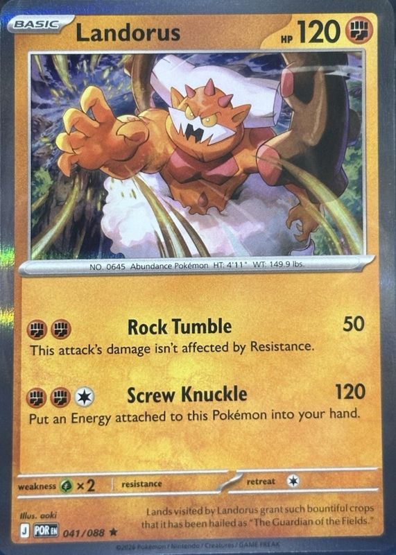 2026 Mega Evolution: Perfect Order #41/88 Holo