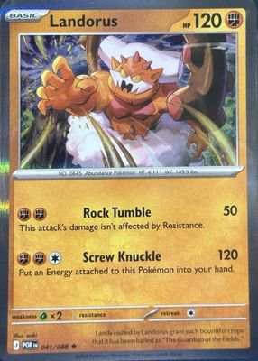 2026 Mega Evolution: Perfect Order #41/88 Holo