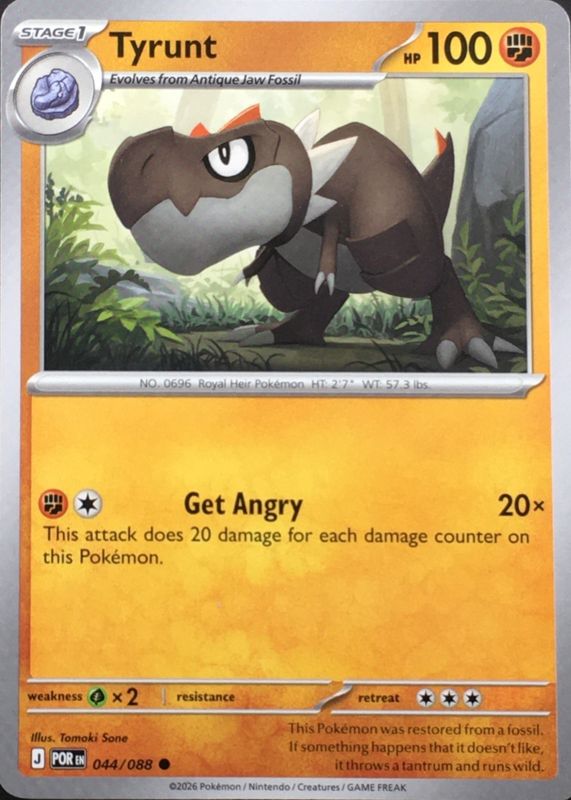 2026 Mega Evolution: Perfect Order #44/88 Base