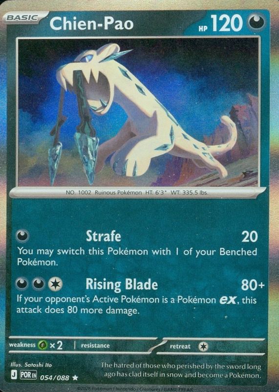 2026 Mega Evolution: Perfect Order #54/88 Holo