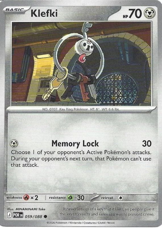 2026 Mega Evolution: Perfect Order #59/88 Base