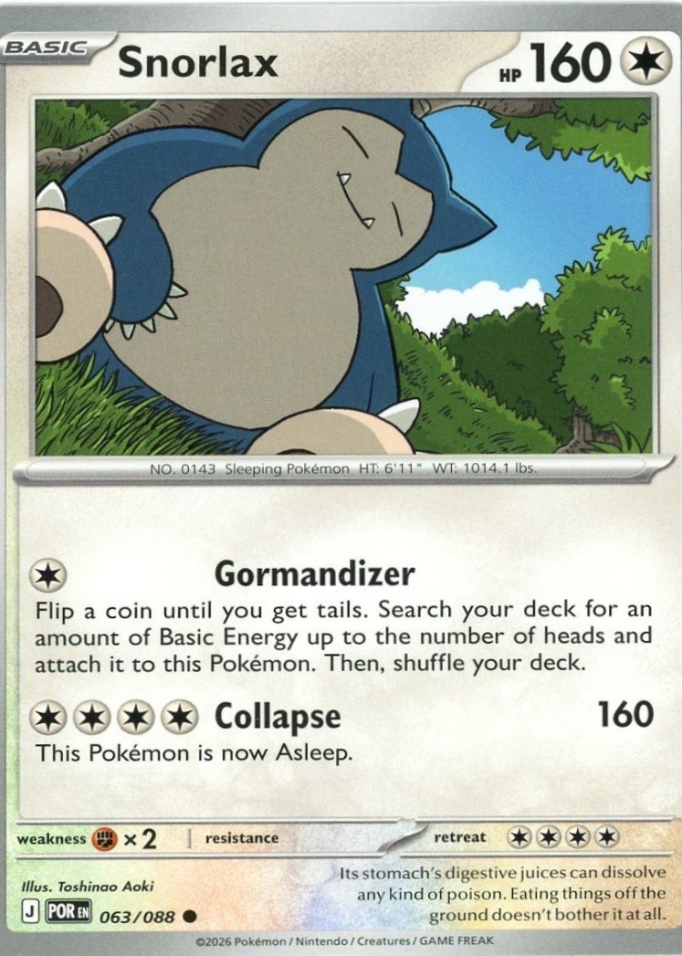 Snorlax 2026 Mega Evolution: Perfect Order #63/88 Base Price Guide