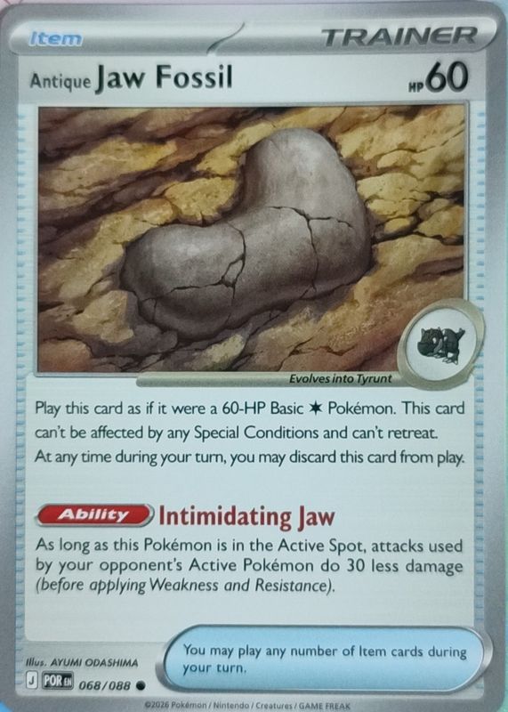 2026 Mega Evolution: Perfect Order #68/88 Base