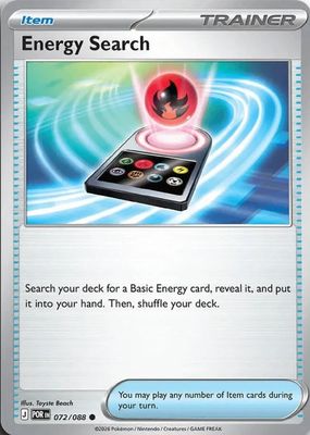 2026 Mega Evolution: Perfect Order #72/88 Base