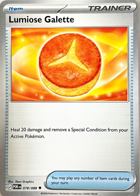 2026 Mega Evolution: Perfect Order #78/88 Base