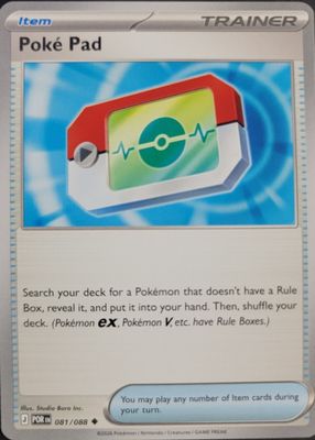 2026 Mega Evolution: Perfect Order #81/88 Base