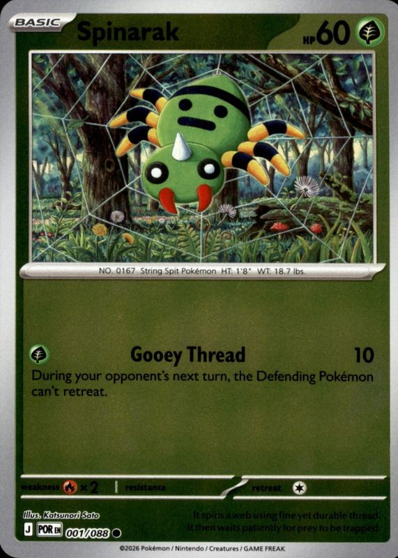 2026 Mega Evolution: Perfect Order #01/88 Reverse Holo