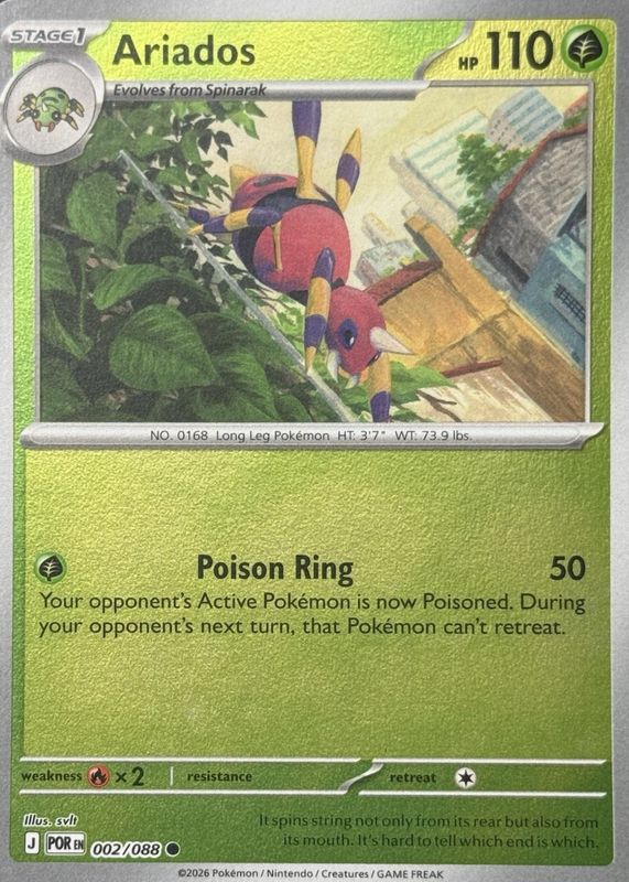 2026 Mega Evolution: Perfect Order #02/88 Reverse Holo