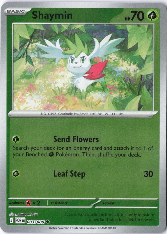 2026 Mega Evolution: Perfect Order #03/88 Reverse Holo