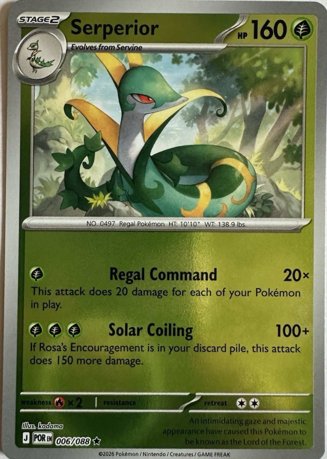 pokemon card serperior SV11B] ex 159/086〈SR〉 Silver Tempest Serperior VSTAR (Secret) (210) Pokemon Trading Card Game Black