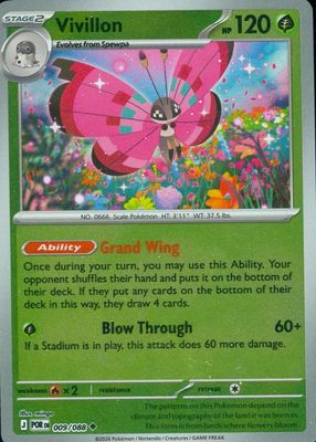2026 Mega Evolution: Perfect Order #09/88 Reverse Holo
