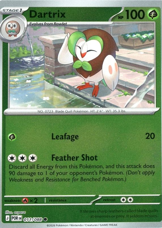 2026 Mega Evolution: Perfect Order #11/88 Reverse Holo