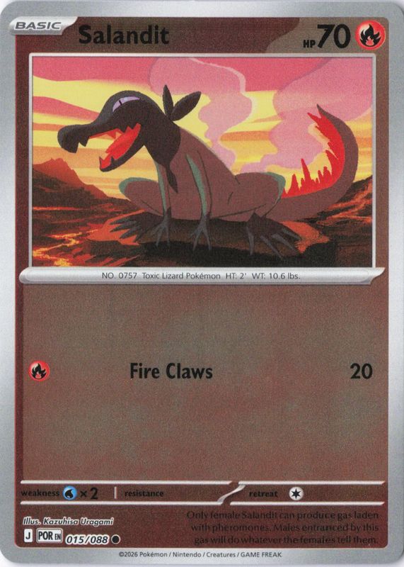 2026 Mega Evolution: Perfect Order #15/88 Reverse Holo