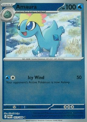2026 Mega Evolution: Perfect Order #23/88 Reverse Holo