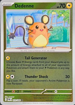 2026 Mega Evolution: Perfect Order #29/88 Reverse Holo