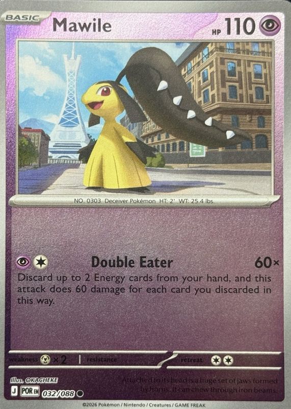 2026 Mega Evolution: Perfect Order #32/88 Reverse Holo