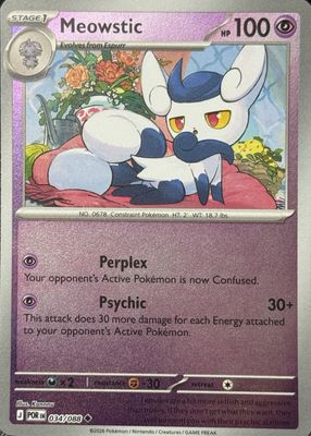 2026 Mega Evolution: Perfect Order #34/88 Reverse Holo