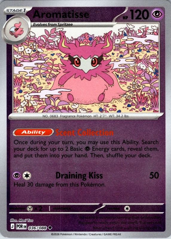 2026 Mega Evolution: Perfect Order #36/88 Reverse Holo