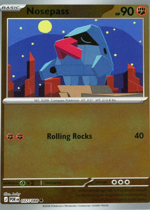 2026 Mega Evolution: Perfect Order #37/88 Reverse Holo