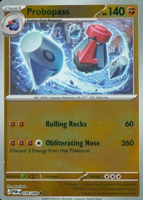 2026 Mega Evolution: Perfect Order #38/88 Reverse Holo