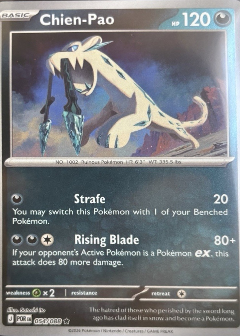 pokemon card chien pao - Chien-Pao ex 061/193 RarityPromo Hit Points120 HP Water Chien-Pao Ex Battle Deck -
