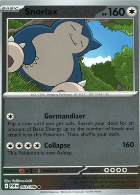 2026 Mega Evolution: Perfect Order #63/88 Reverse Holo