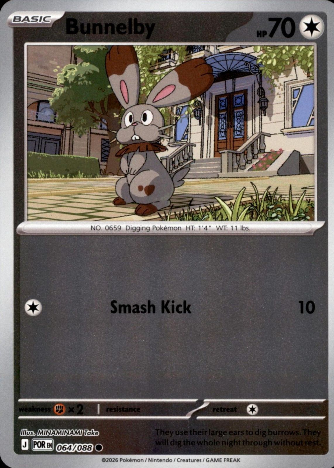 pokemon bunnelby card Bunnelby(CP) {C} (107/171) [XY/171] – 晴れる屋2 main image 1