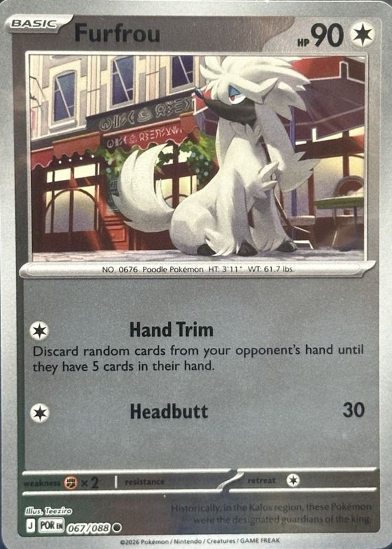 2026 Mega Evolution: Perfect Order #67/88 Reverse Holo