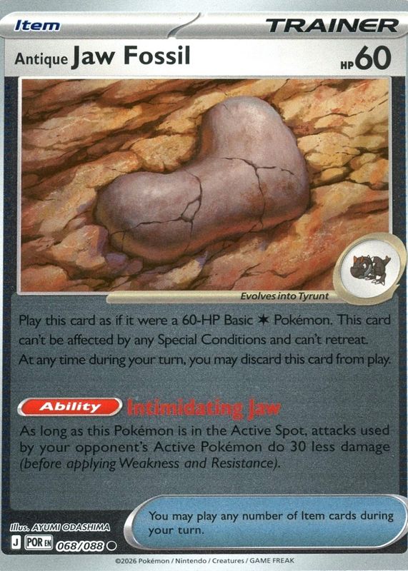 2026 Mega Evolution: Perfect Order #68/88 Reverse Holo