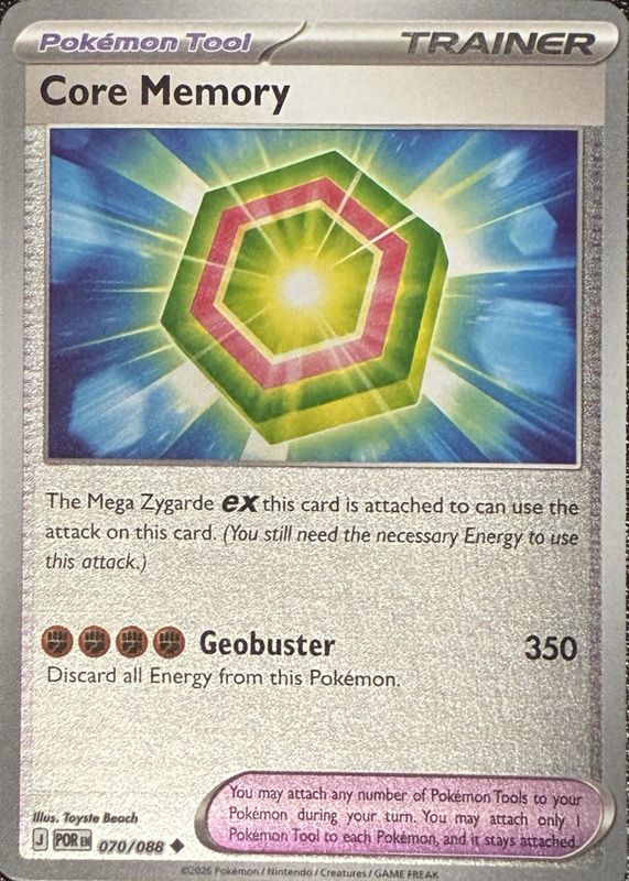 2026 Mega Evolution: Perfect Order #70/88 Reverse Holo