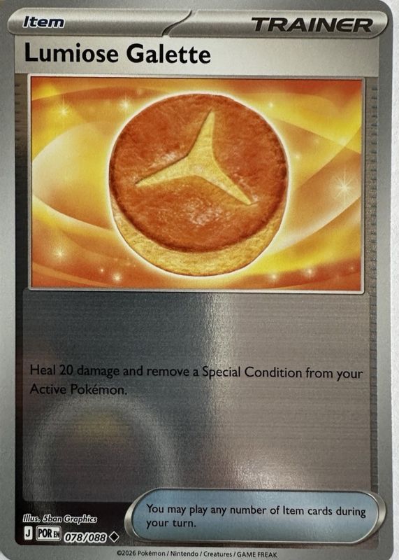 2026 Mega Evolution: Perfect Order #78/88 Reverse Holo