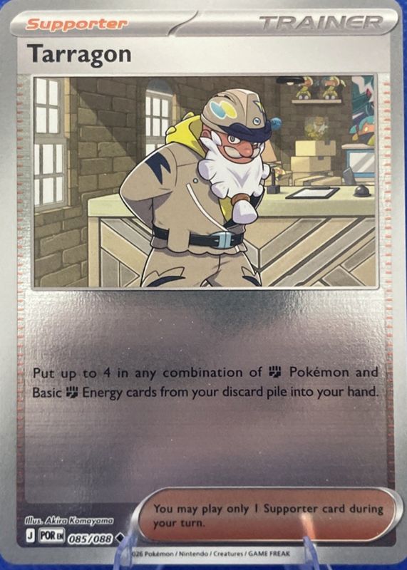 2026 Mega Evolution: Perfect Order #85/88 Reverse Holo